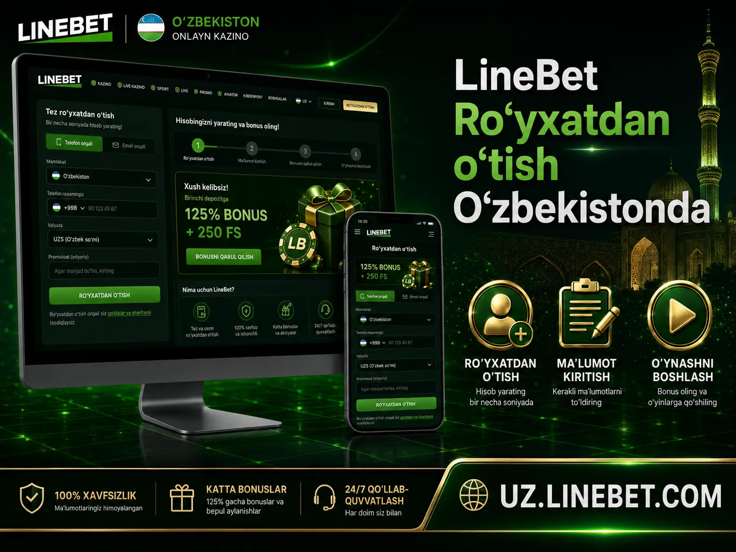LineBet ro'yxatdan o'tish