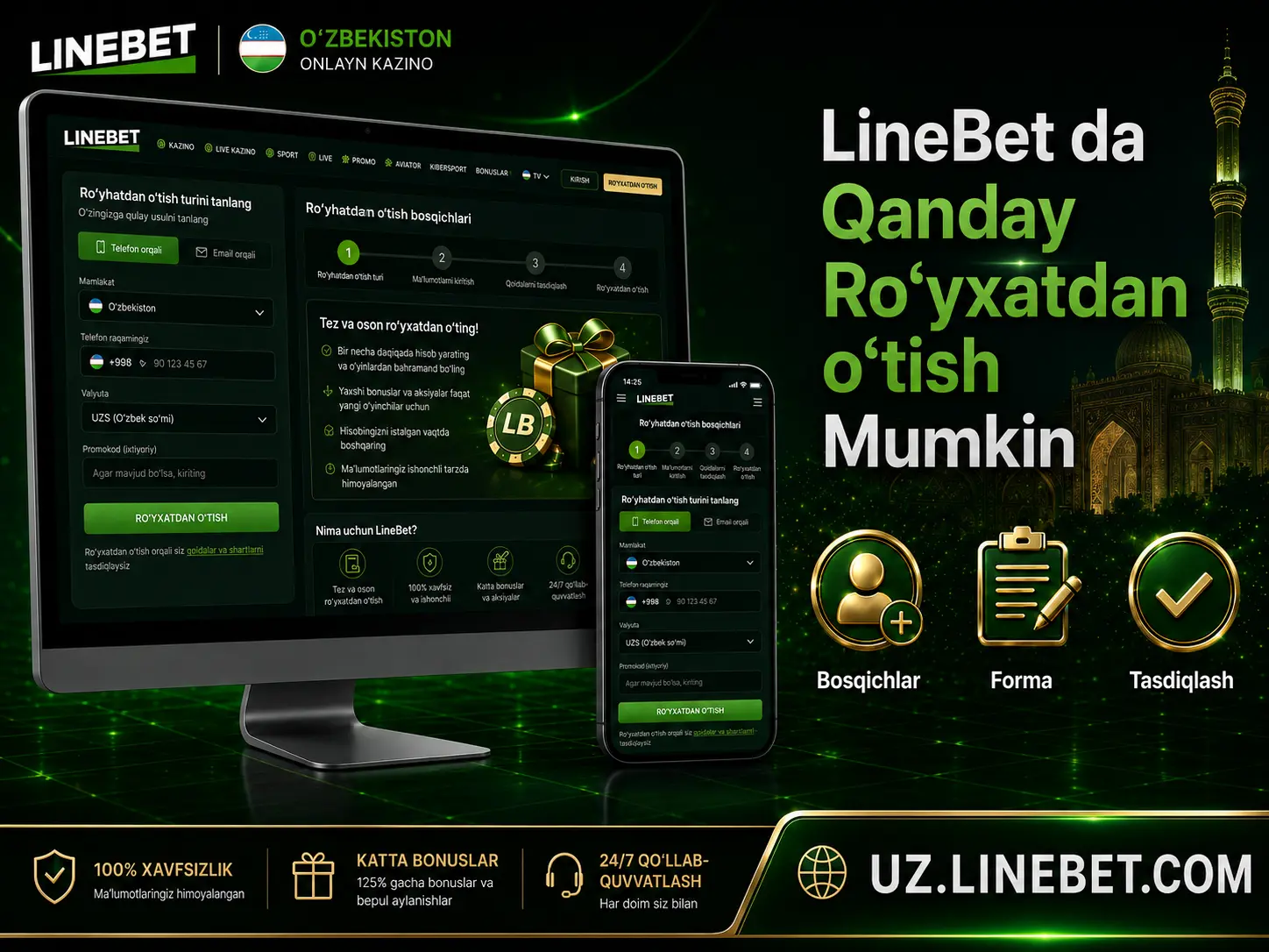 LineBet ro'yxatdan o'tish bosqichlari