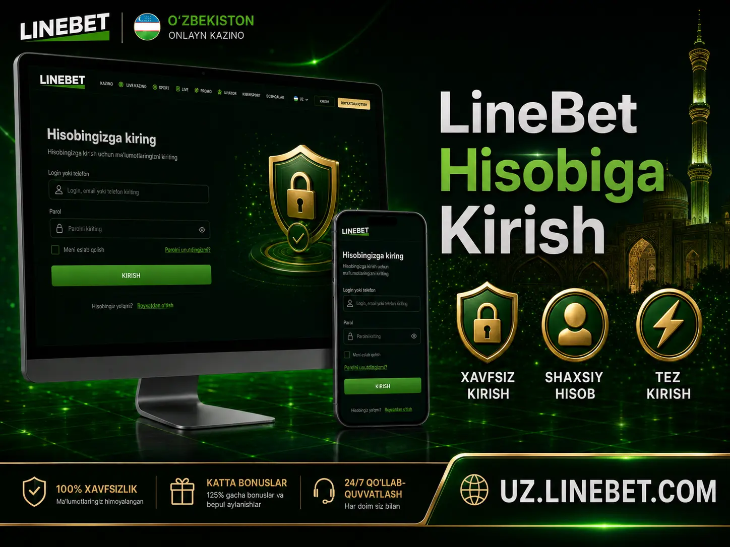 LineBet hisobiga kirish