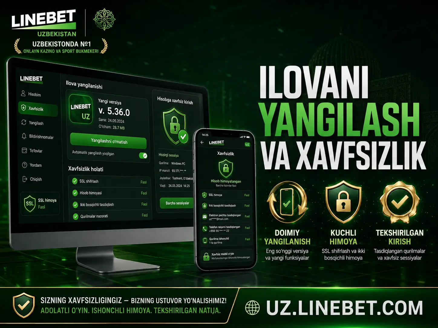Ilovani yangilash va xavfsizlik