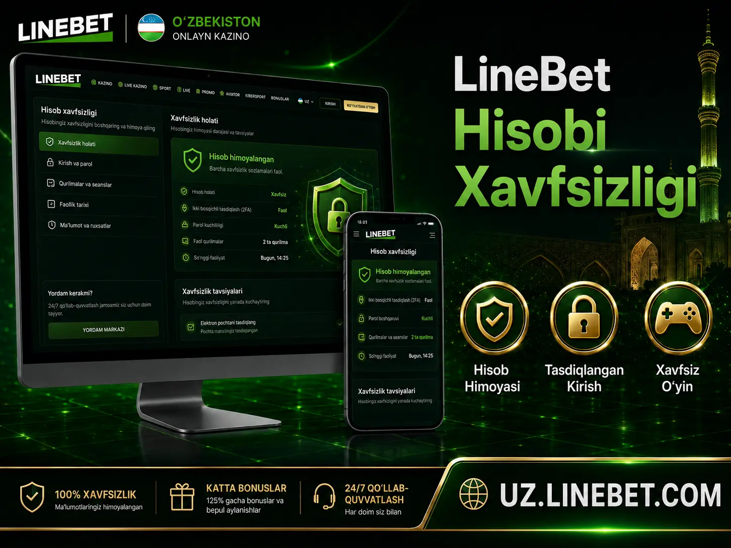 Hisob xavfsizligi
